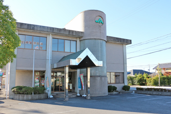 米原支店