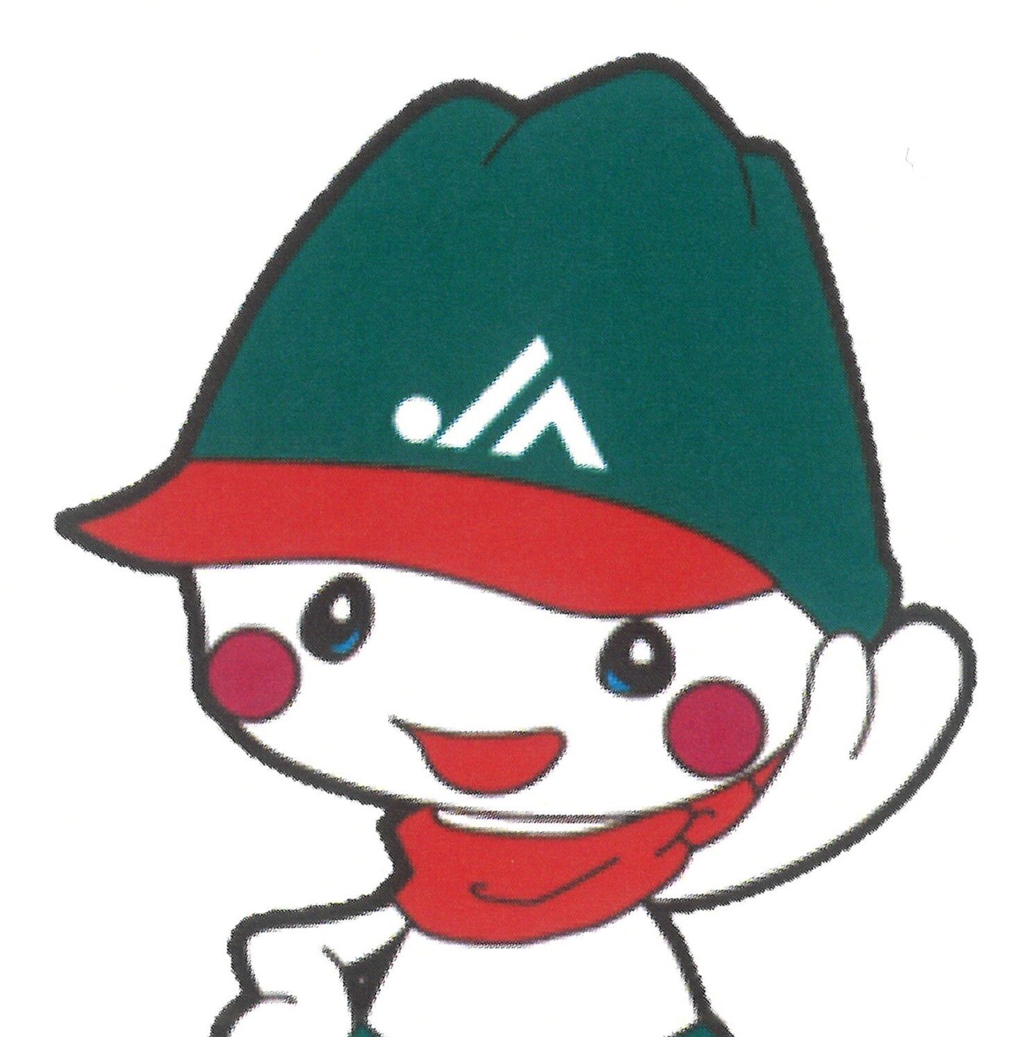 金融犯罪にご注意ください