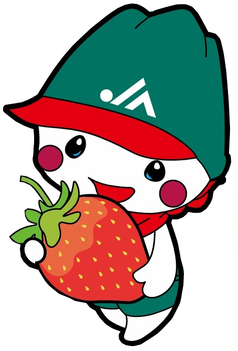 いちご直売会開催のお知らせ